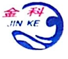 辽宁金科塑胶科技有限公司